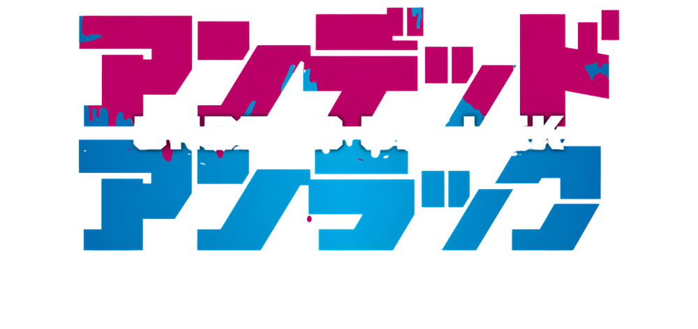 Undead Unluck Store