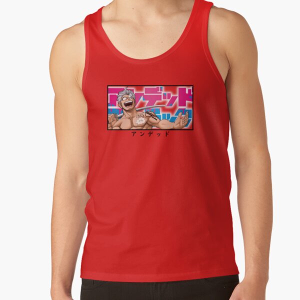 Undead In Japanese Tank Top