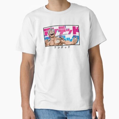 Undead In Japanese T-shirt