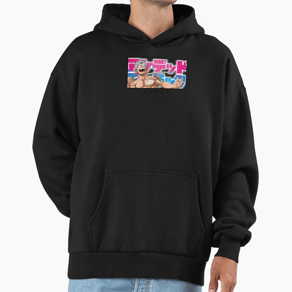 Undead In Japanese Hoodie