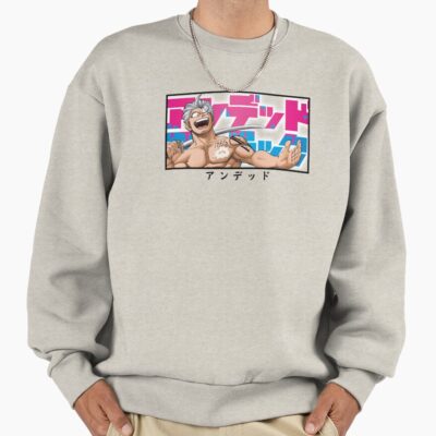 Undead In Japanese Sweatshirt